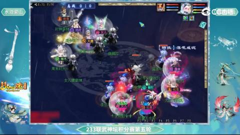 估价