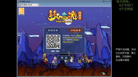 低端养号，枯燥养老，欢迎聊天
