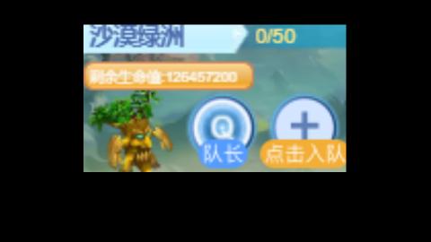 9923的直播间