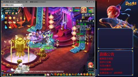 【彩云之南】144难民第591天
