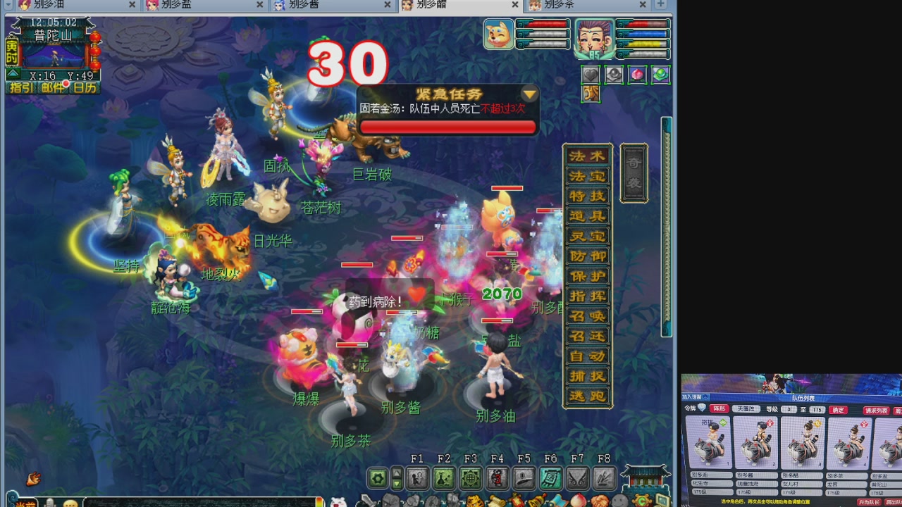 10个一组175
