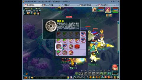 千里0起5地府