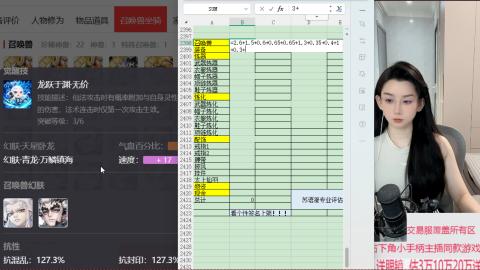 交易服覆盖所有区  收物资