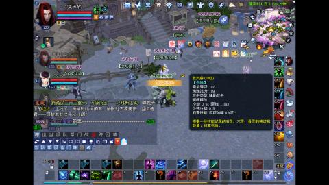 玩玩游戏听听歌