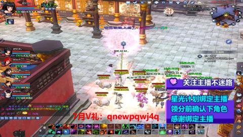 陌生花开缓缓归已