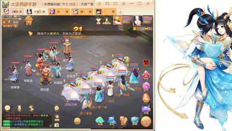 520<缘起>