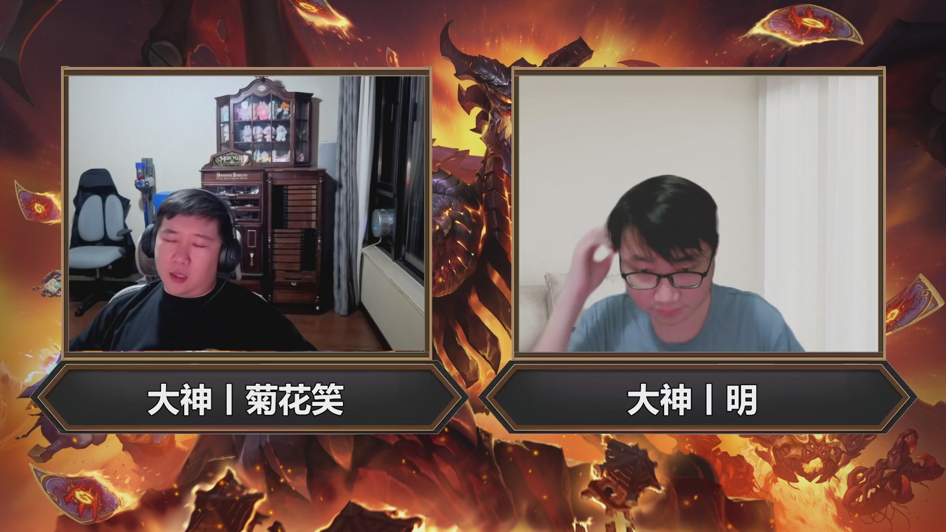 【重播】第七届大神巅峰团赏金赛