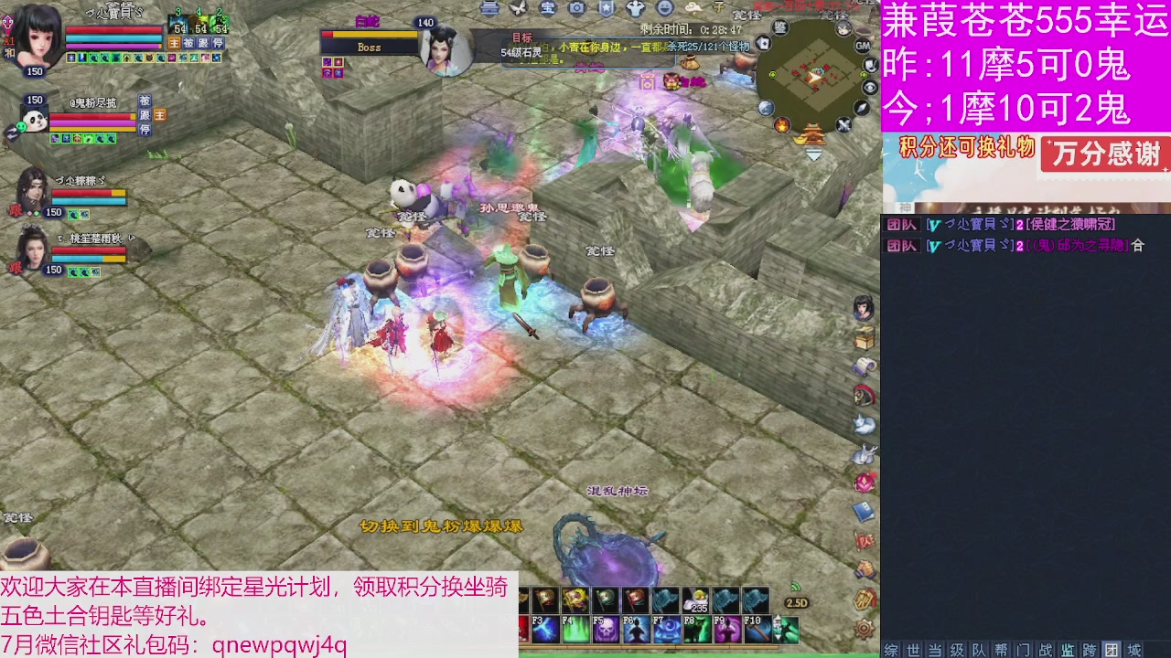 人来人往，留下的都是真的