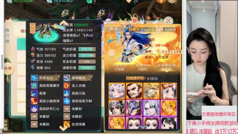 交易服覆盖所有区  收物资