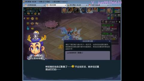 俊俊成就绘勇力积分合鸣幻卡平转