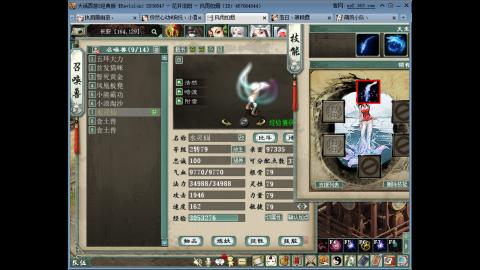 又是元气满满的一天！！