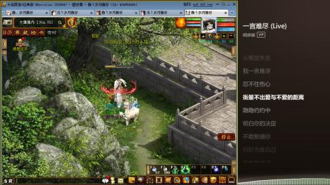 瀞瀞种树的小阿姨~！！！！