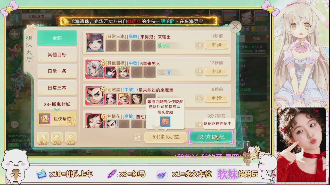 美貌与智慧并存，颜值与才华齐飞