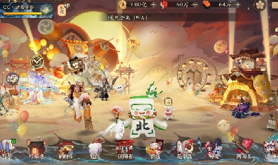晴明扇投放点