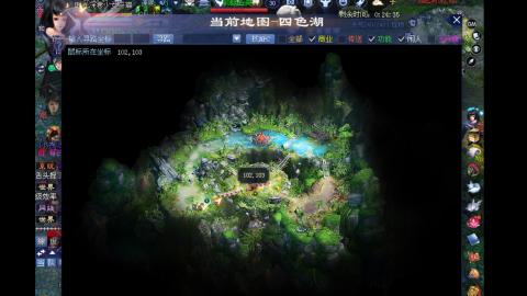 陌上花开打宝