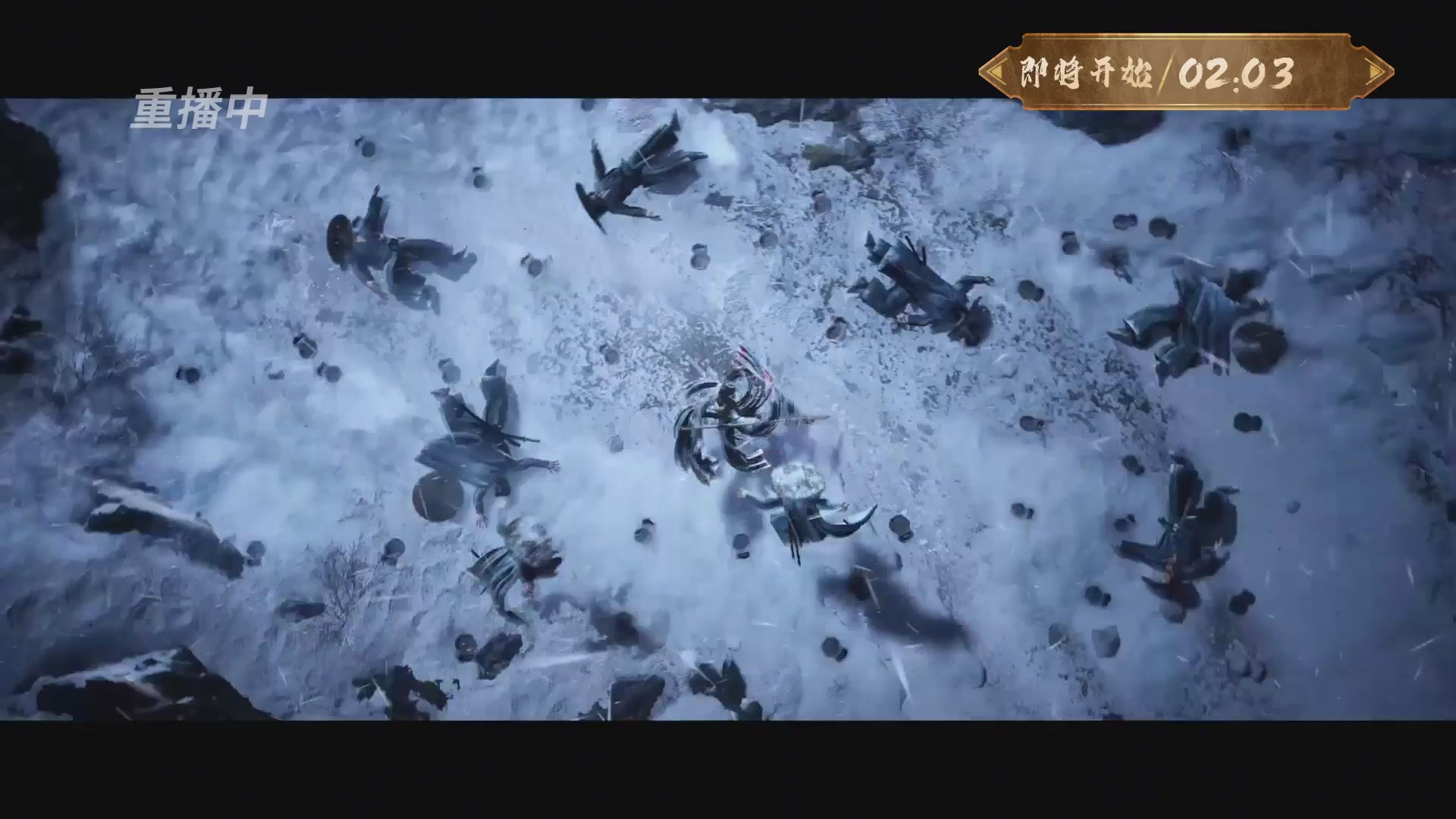 【重播】一梦江湖 第十九届名剑天下
