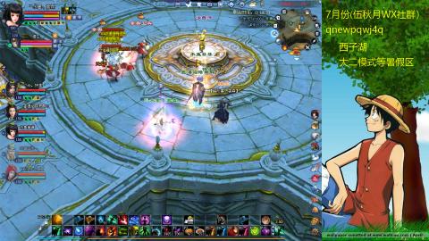 懒~