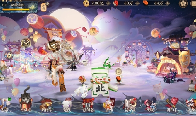 晴明扇投放点