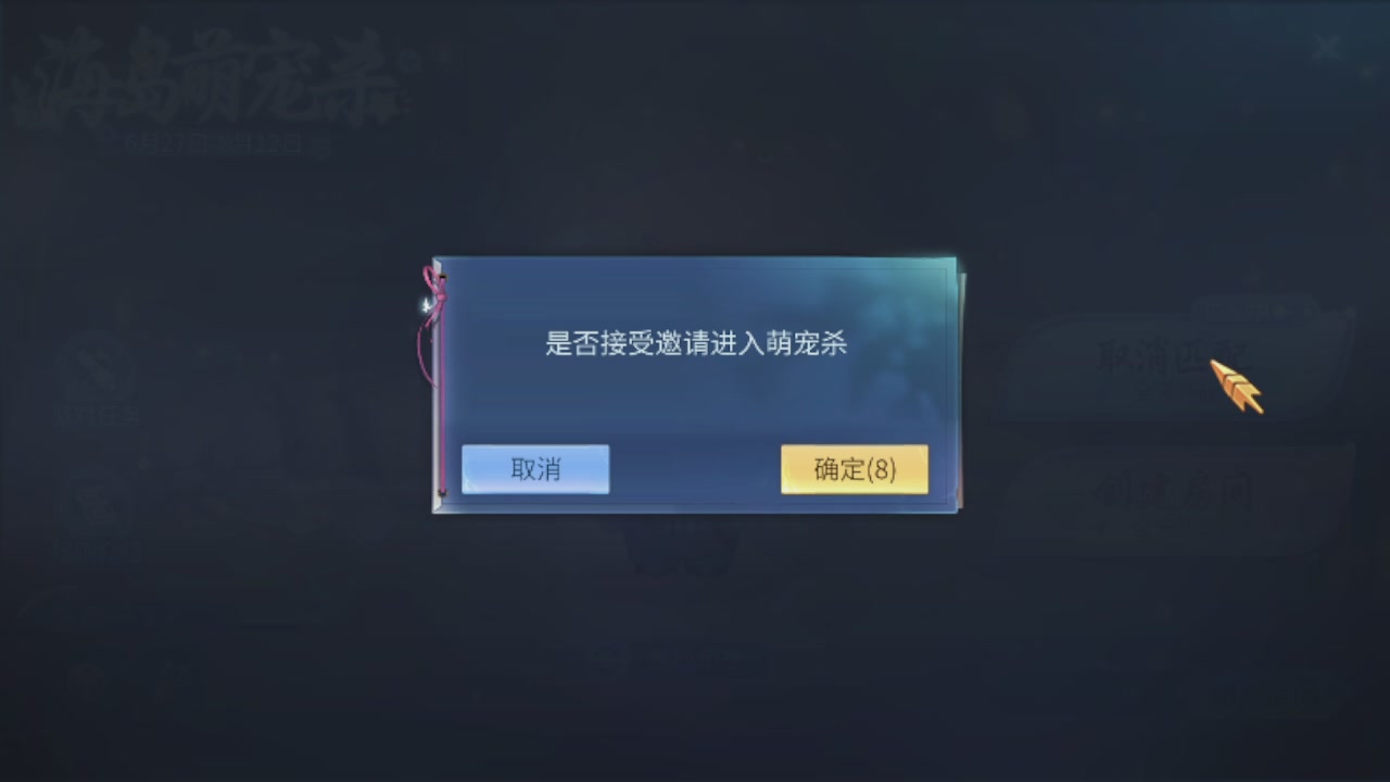 勇敢打工人