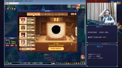 进来你就出不去了