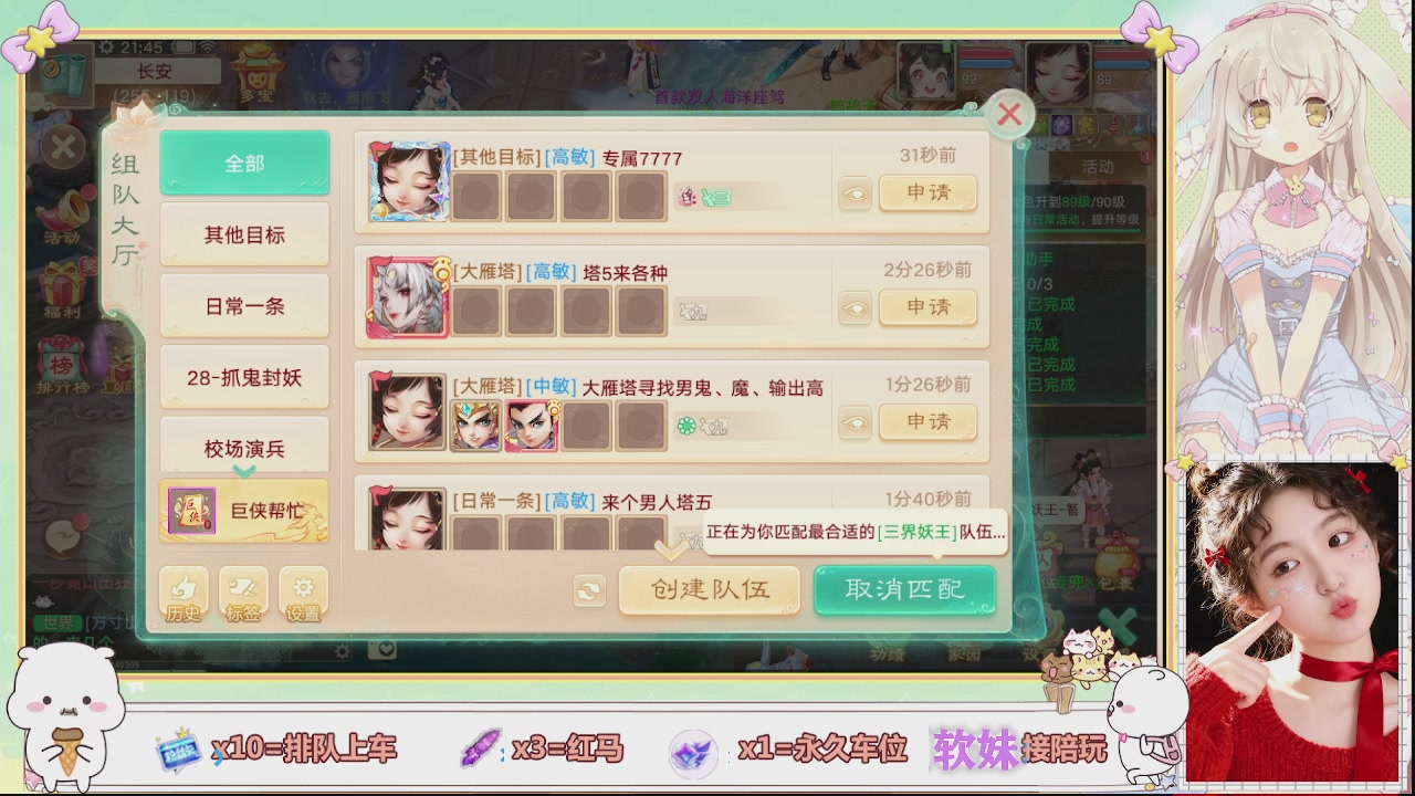美貌与智慧并存，颜值与才华齐飞