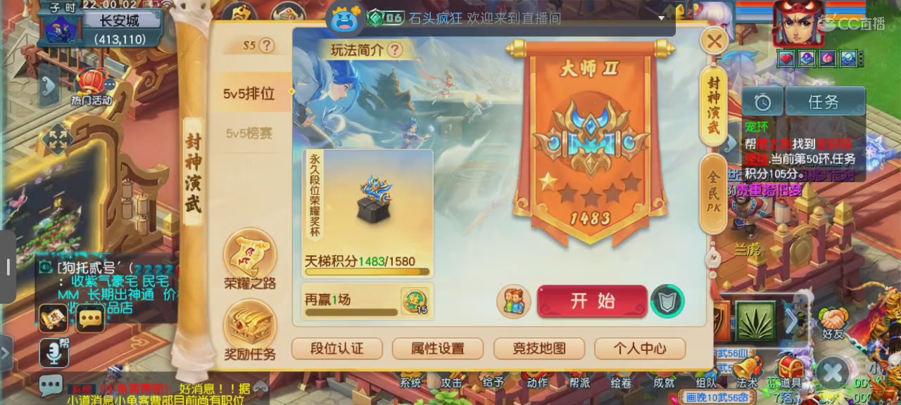 纯粹喜欢表白｜追忆-一生所爱159单开
