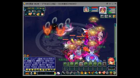 刷刷刷