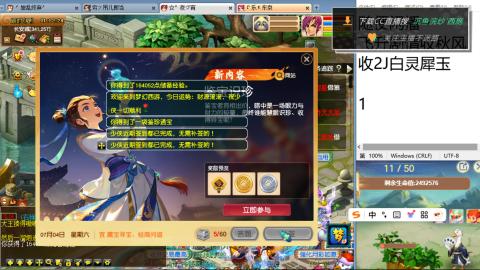 全网无前任 有也不承认