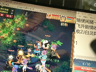 麦麦yyds巴拉啦的直播