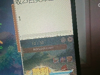 红颜落雁′王昭君的直播