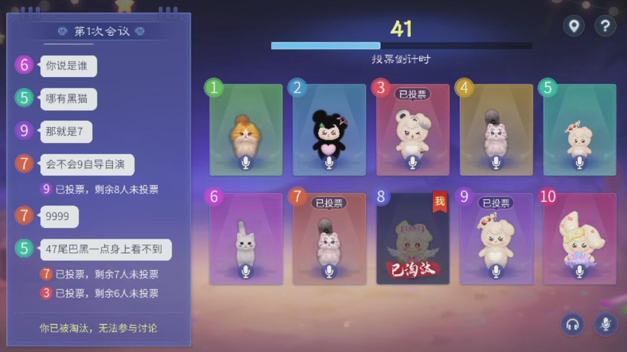 勇敢打工人