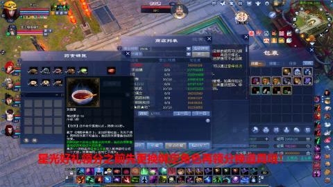 一个倔强的702幸运打宝狼