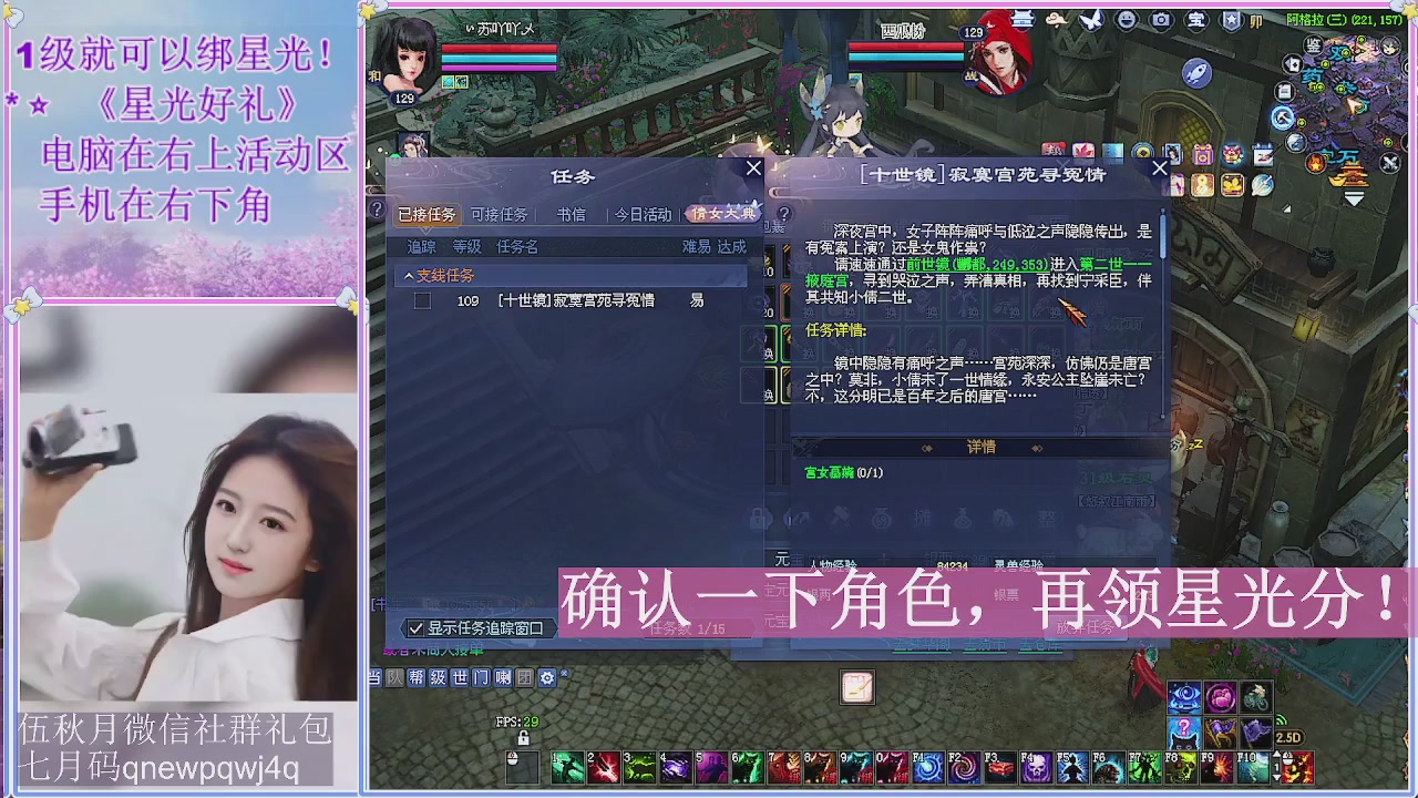 陌上花开君归否