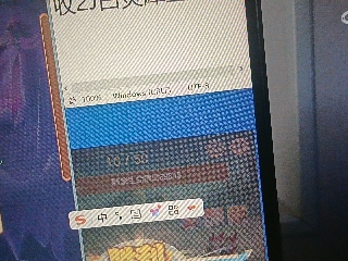 全网无前任 有也不承认