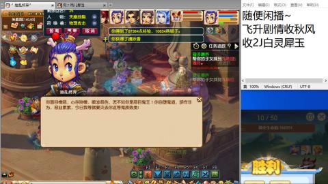 全网无前任 有也不承认