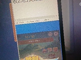 全网无前任 有也不承认