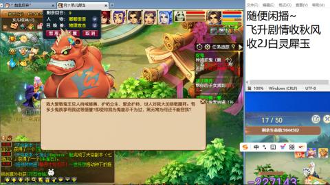 始于声音 忠于才艺