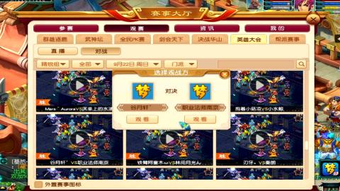 免费推广帮卖