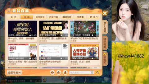 接熔练-找号-所有资源