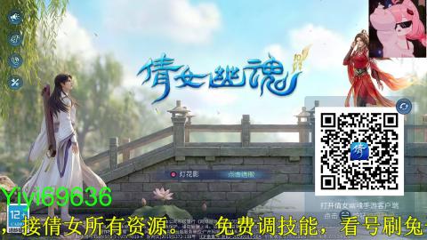背饰打造，账号托管