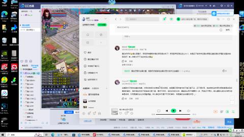 随便玩玩