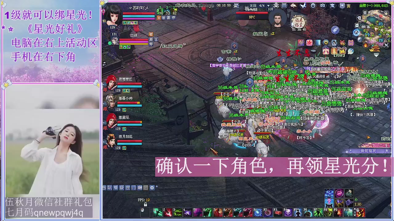 陌上花开君归否