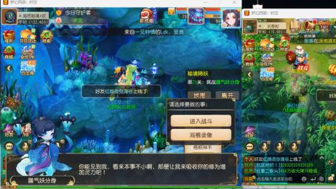 只希望我能带给你们快乐