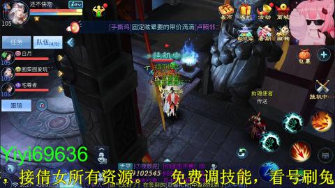 背饰打造，账号托管