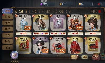 打三角洲打破防的来