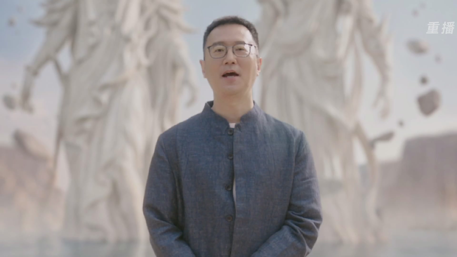 【重播】2026《永劫无间手游》周年庆
