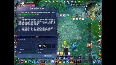绑定星光好礼角色，领宝匣钥匙。
