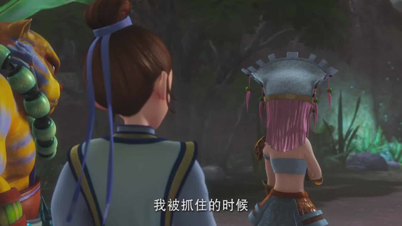 梦幻西游动画片第一季第6集