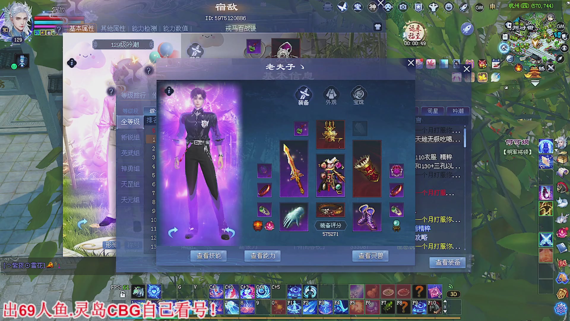 温水煮青蛙