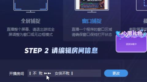 你喜欢看舞吗